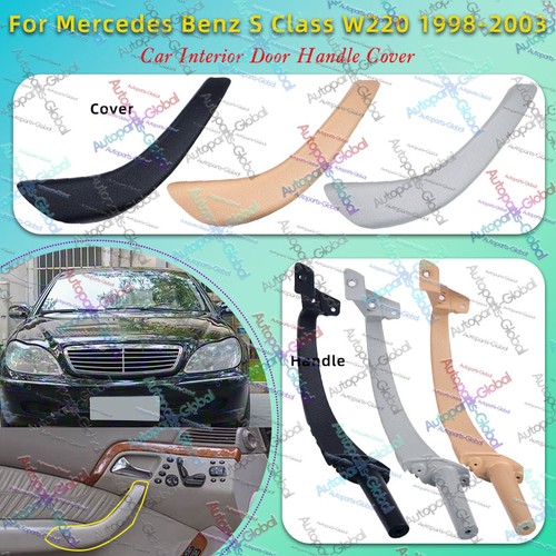 Interior door pull handle - interior,
