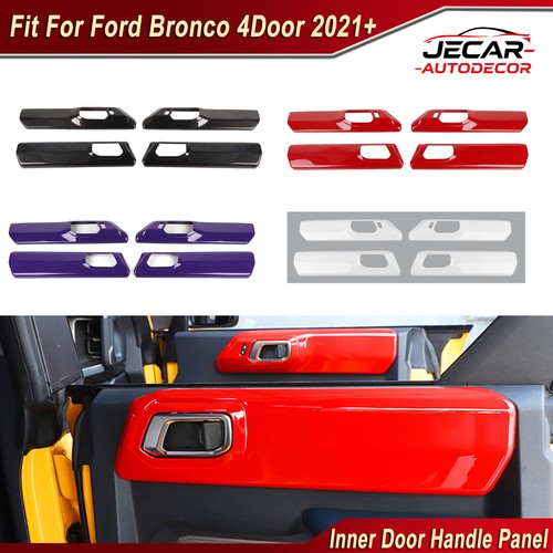 Interior door handle - 🥇,