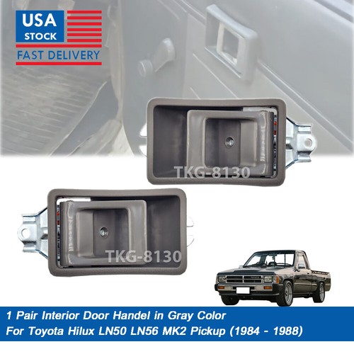 Interior door handle - interior,