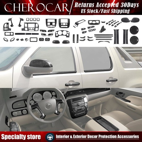 Carbon fiber interior full set - carbon,