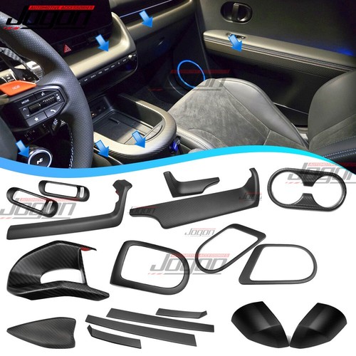Dry carbon interior trim - dry,